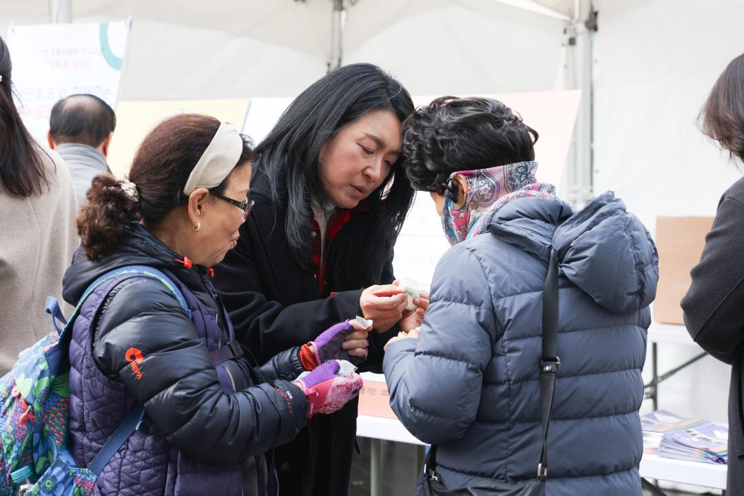 해피투게더2 - 시민투표와 함께하는 군포시의회 매력찾기