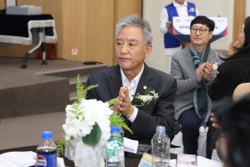 2025년 바르게살기운동 군포시협의회 회원대회