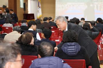 2025년 군포시체육회 체육인의 밤