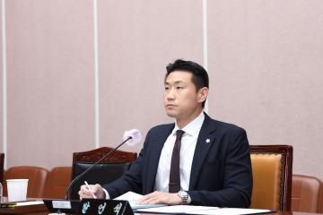 제282회 군포시의회 정례회 제1차 행정복지위원회