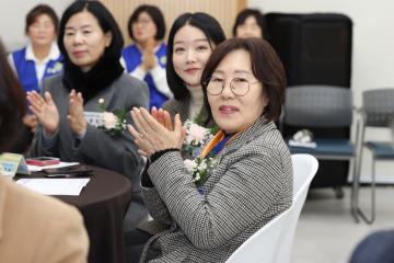 2025년 바르게살기운동 군포시협의회 회원대회