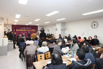 2025 군포 예술인의 밤