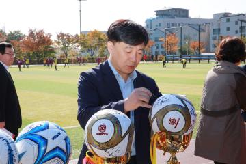 제3회 군포시의장배 유소년 축구대회