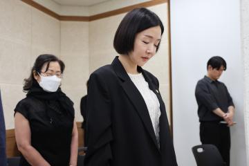 제76주년 6.25 전쟁 기념식