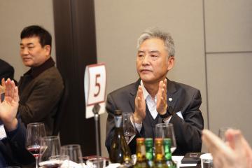 2025년 군포상공회의소 송년의 밤