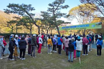 군포시 협회장배 파크골프대회