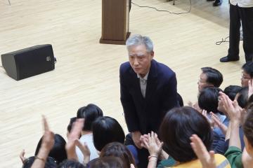 대한적십자사봉사회 군포시협의회 결성 20주년 기념식