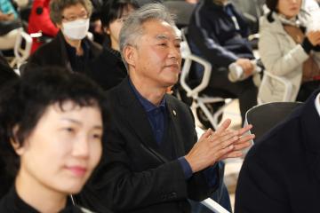 군포시 장애인자립생활센터 사업보고회  (지역사회 장애정책 모니터링&사업보고회 )