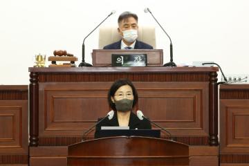 제261회 군포시의회 임시회 제2차 본회의