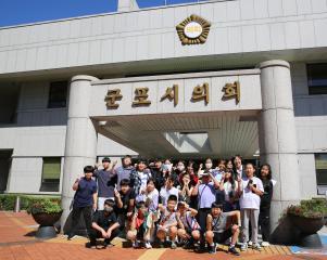 광정초등학교 의회 견학