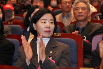 성민원 27주년 기념 성민 빛사랑 문화축제