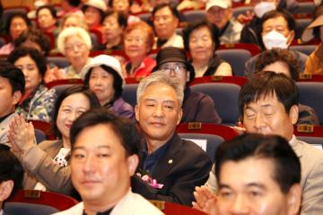 제29회 노인의 날 기념식