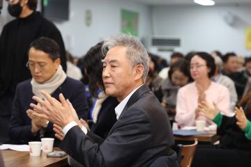 2025 군포 예술인의 밤