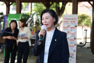 산본1동 효사랑 어르신 큰잔치