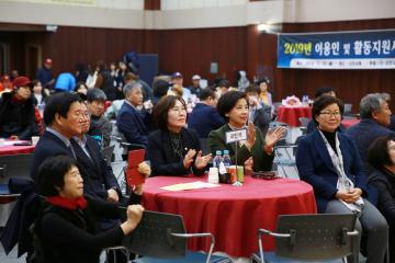 2019 군포시의회 의정활동 모니터링 사업 보고회