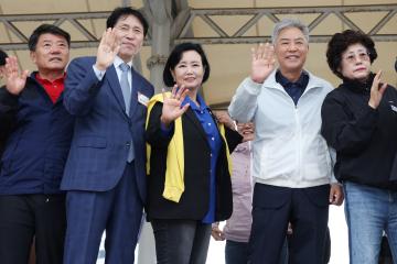 제37회 군포시민의 날 기념 한마음 체육대회