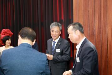 국내외자매도시 축하사절단 환영만찬