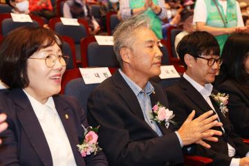 제28회 노인의 날 기념식