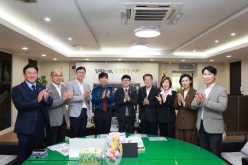 김진성 제33대 군포경찰서장 내방 사진