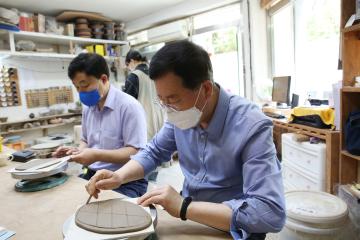 문화도시 이해 위한 도예 체험 (지역 내 도예공방)