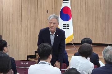 2025년 군포시체육회 임시이사회