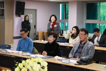 2026년 동 방문 - 오금동