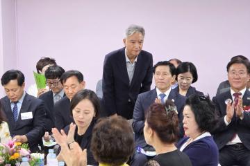 2025 오금동 주민총회