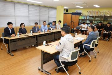 군포시의회 제9대 후반기 의장단 및 상임위원장 지역 내 기관방문 - 체육회