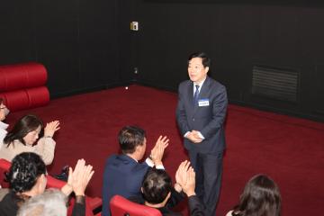 군포시 장애인종합복지관 후원자&봉사자 감사의 날