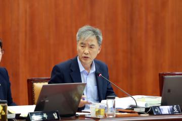 제239회 제1차 정례회 예산결산특별위원회