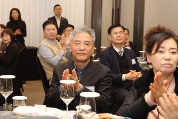 군포상공회의소 송년의 밤