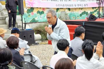 군포시 산사음악회