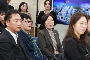 산본신도시 선도지구 주민간담회 (김동연 도지사 군포시 방문)
