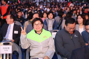 군포철쭉축제