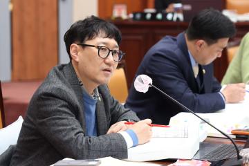 제285회 군포시의회 제2차 정례회 예산결산특별위원회