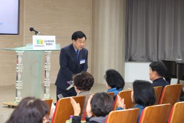 2025년 군포 베이비부머 행복캠퍼스 하반기 수료식