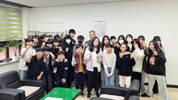 당동초등학교(6-6) 의회 견학