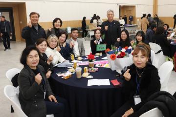 2025년 군포시 주민자치 성과공유회