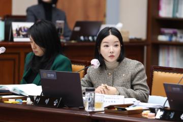 제285회 군포시의회 제2차 정례회 예산결산특별위원회