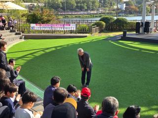 군포시민 반월호수 걷기 대잔치