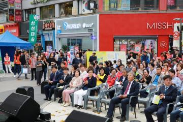 제20회 사회복지의 날 기념행사