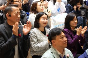 2025년 군포 다함께 보육인대회