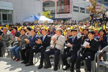 제3회 군포실버가요제