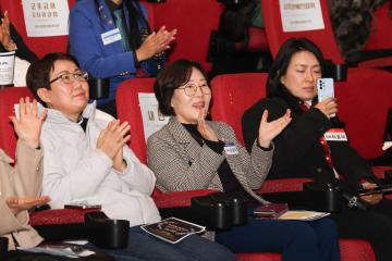 군포시 장애인종합복지관 후원자&봉사자 감사의 날