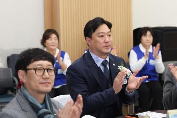 2025년 바르게살기운동 군포시협의회 회원대회