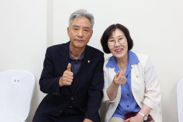 2024 송부동 주민총회