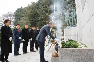 새해 맞이 현충탑 참배