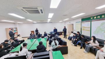 대야초등학교 학생회 의회 견학