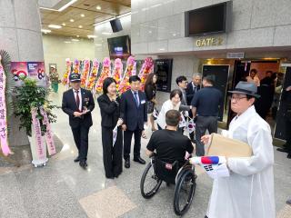 광복 80주년 경축식