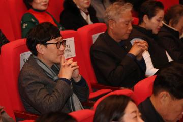 늘푸른노인복지관 제11회 후원자 및 자원봉사자 감사 송년행사